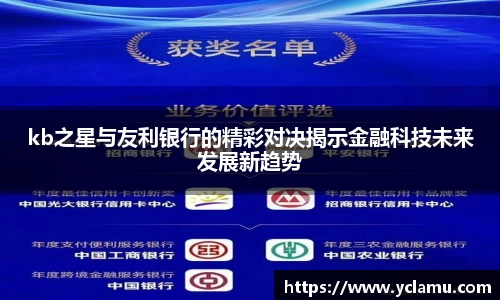 南宫NG28