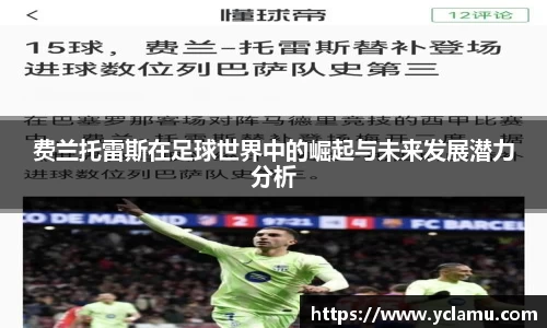 南宫28NG相信品牌力量
