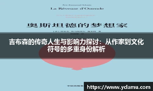 南宫29