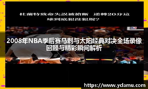 南宫NG28
