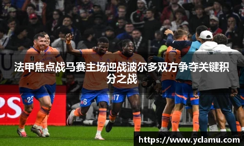 雷竞技官网