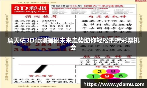 雷竞技官网