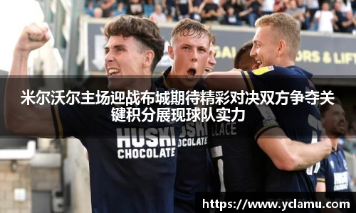 雷竞技官网