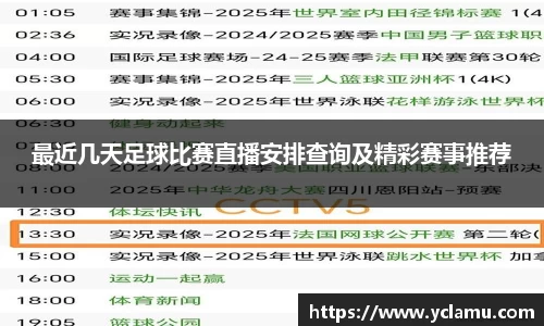 雷竞技官网