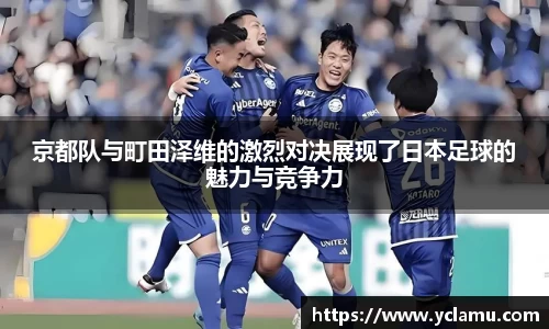 雷竞技Raybet