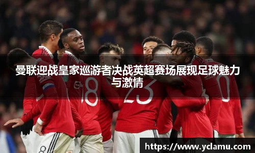 雷竞技官网