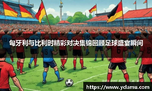 雷竞技官网