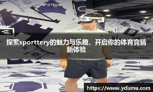 RAYBET雷竞技app下载