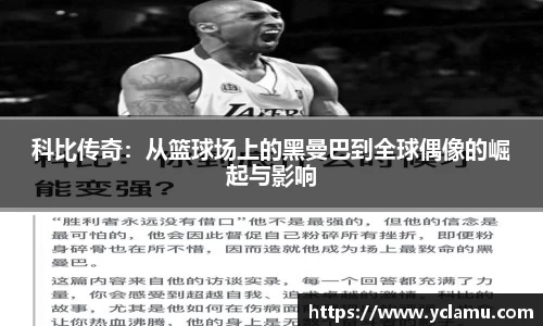 雷竞技Raybet