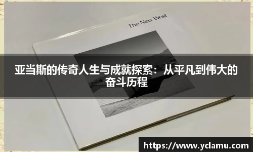 RAYBET雷竞技app下载