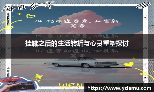 雷竞技官网