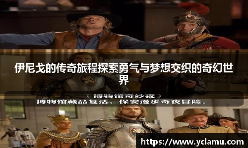 雷竞技官网