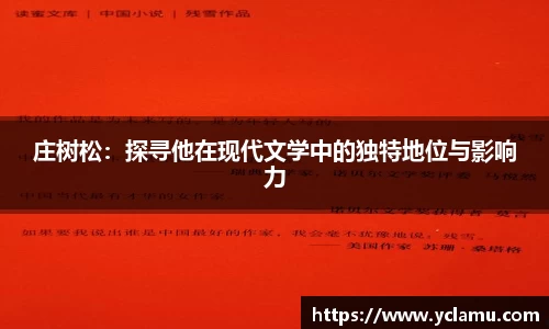 雷竞技Raybet