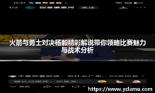 雷竞技Raybet