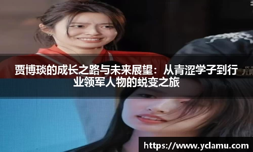 雷竞技官网