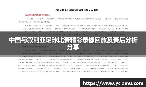 RAYBET雷竞技app下载