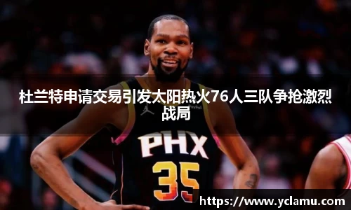 雷竞技Raybet