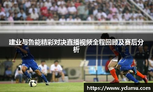 RAYBET雷竞技app下载