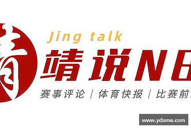 解读南宫NG28